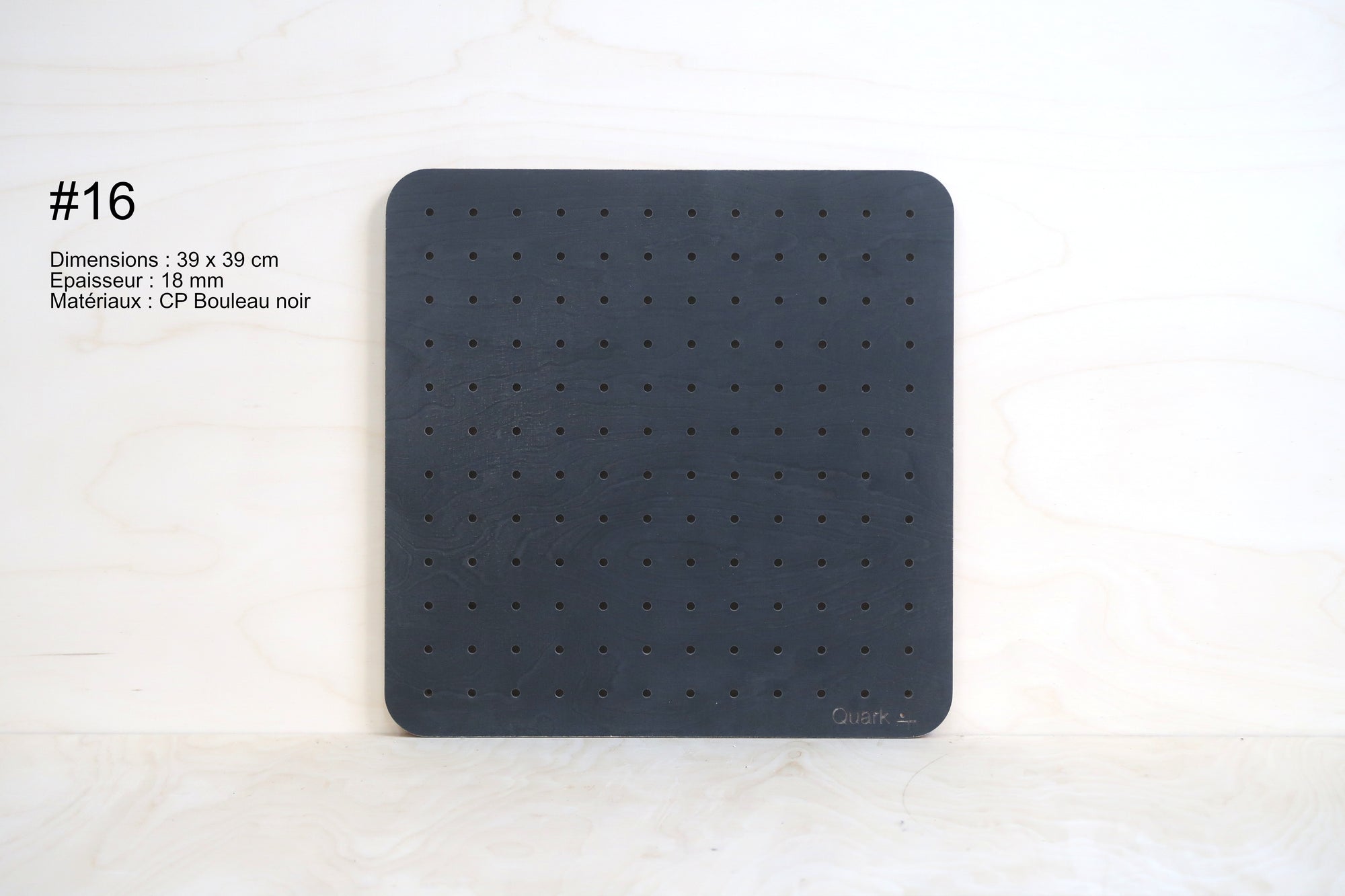 Déstockage - Pegboards jusqu'à -50% !