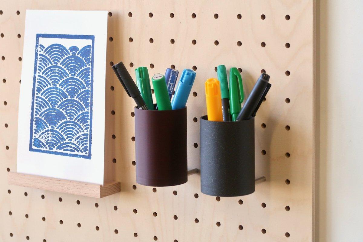 Pot à stylos flottant pour Pegboard - Design minimaliste - Accessoires - Aire - A53-17 - 5